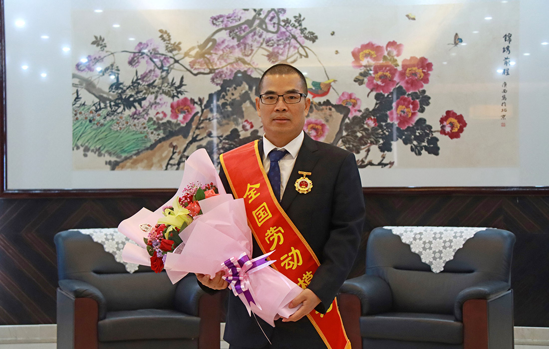 Z6人生就是博股份董事长温志芬荣获“天下劳动模范”称呼