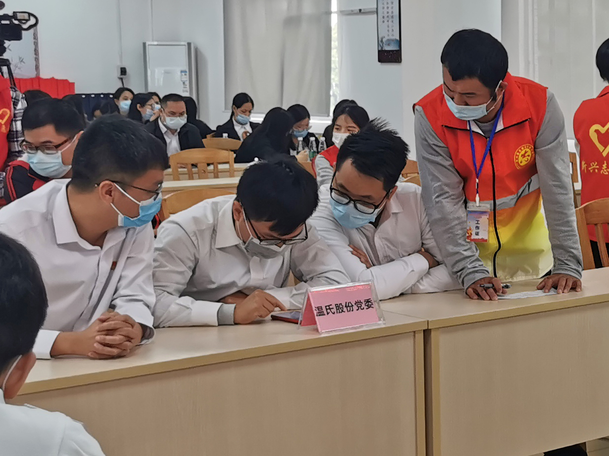 Z6·人生就是博(中国区)有限公司官网