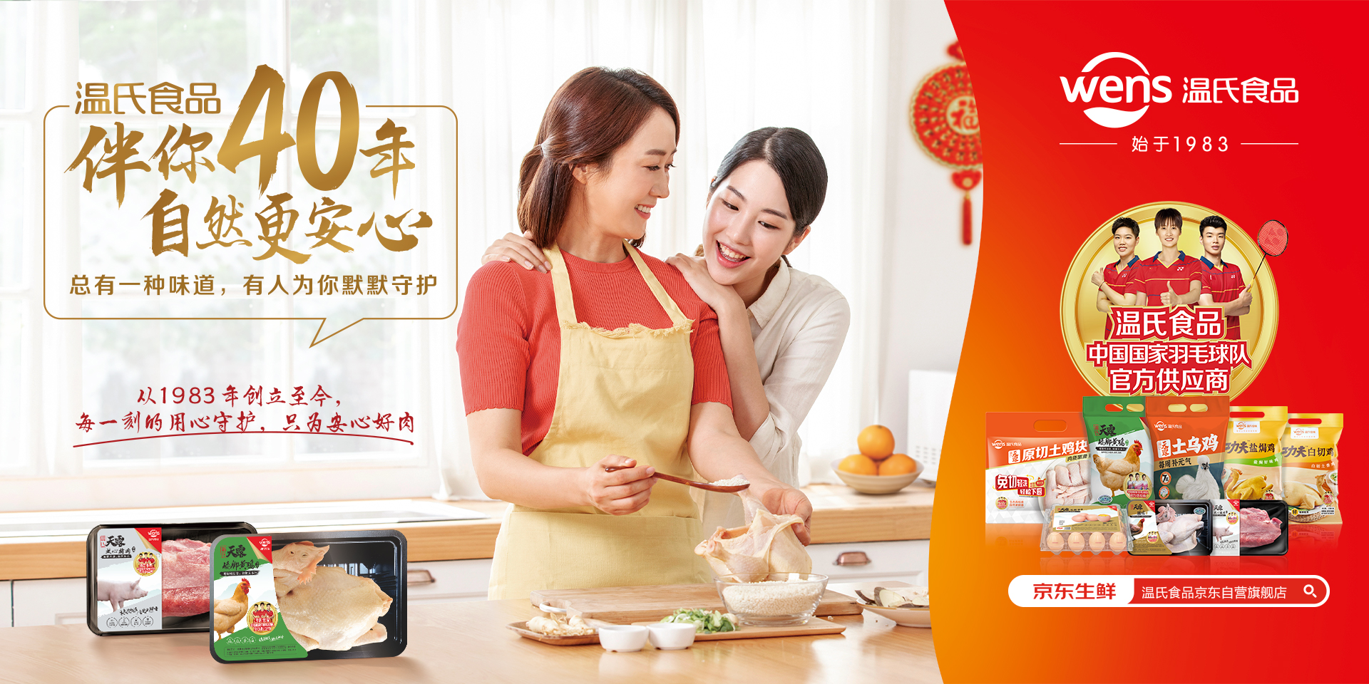 Z6·人生就是博(中国区)有限公司官网