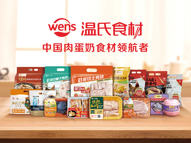 Z6·人生就是博(中国区)有限公司官网