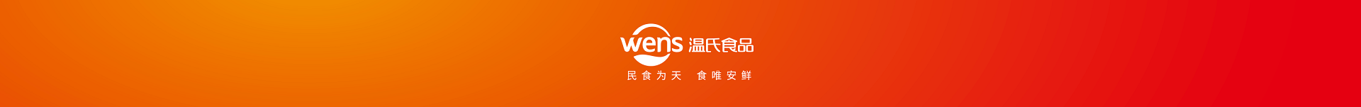 Z6·人生就是博(中国区)有限公司官网